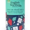 Infusion Glacée Vent de Fraicheur Bio