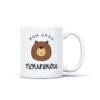 Mug mon gros nounours, DLP