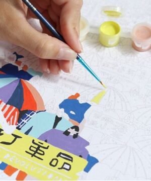 Peinture au numéro Umbrella, la Petite Epicerie