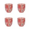 Coffret de 4 Gobelets Ava 15 cl.