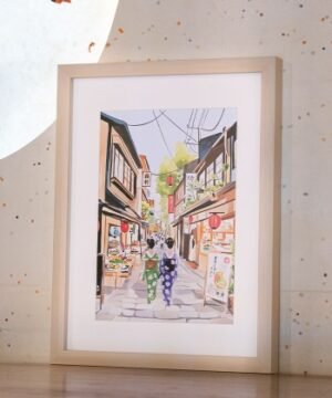 Peinture au Numéro Kyoto, La Petite Épicerie