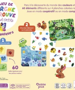 MON JEU DE CHERCHE ET TROUVE DES TOUT-PETITS