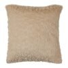 Housse de coussin félien beige 45x45 cm – Polyester