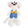peluche diddl bleue 20cm
