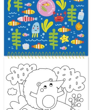 Alternative view of Mes jolies peintures magiques – Peindre avec de l’eau dès 3 ans, AUZOU