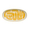 Plat rectangulaire Lulli 30 cm jaune