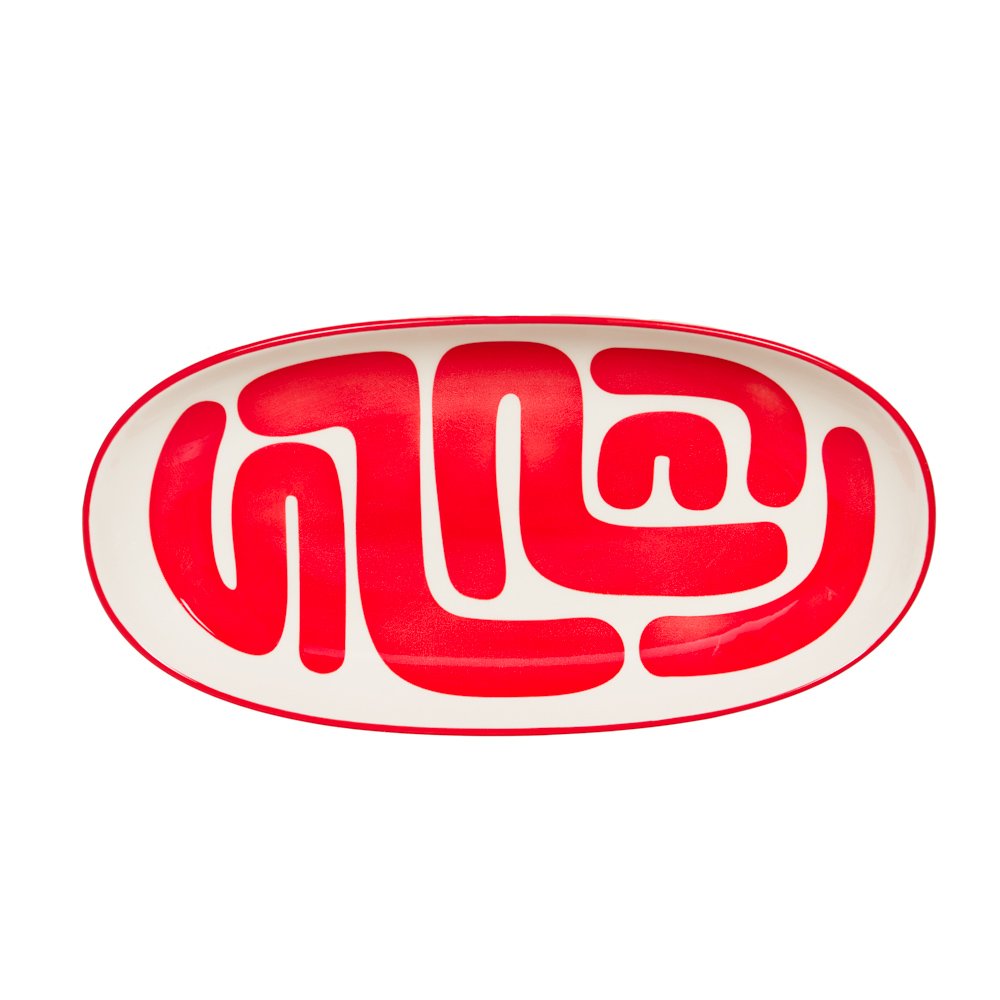 Plat rectangulaire Lulli Rouge 30 cm – Modernité et caractère, BASTIDE