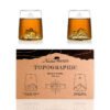 Set de 2 shooters Everest/Mont Blanc TOPOGRAPHIC, Alaskan Maker
