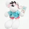 Porte-Clés Peluche Tenue Summer 15 cm, Diddl