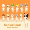Animal Series, Sonny Angel