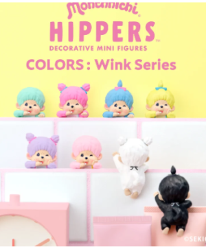 Hippers Monchhichi COLORS Wink Series, Sonny Angel