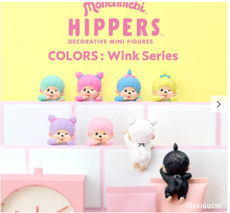 Hippers Monchhichi COLORS Wink Series, Sonny Angel